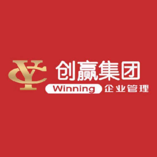 【桂林创赢】桂林创赢企业管理咨询招聘:公司标志 logo